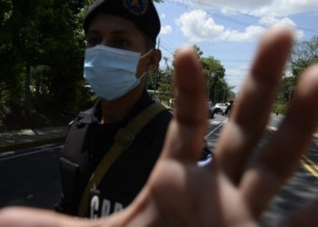 Foto Jader Flores / La Prensa de Nicaragua