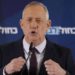 Beny Gantz, ministro de Defensa de Israel / Foto AFP