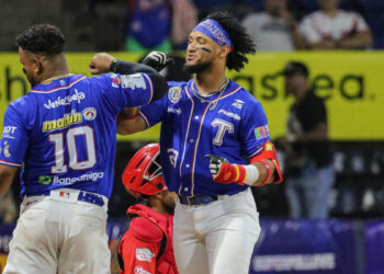 Foto Edison Suárez vía LVBP